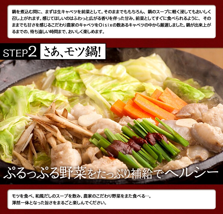 STEP2@AcI