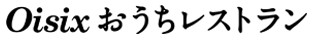 OisixXg