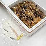 お届け時の様子