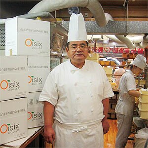 ���X�h�H���E�~�c�̎В� �A������