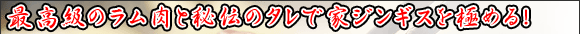 ō̃Ɣ`̃^ŉƃWMX߂I@茧얼gWMXJZbgh