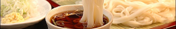 �H�c������g��낤�ǂ�l�ߍ��킹�h���Y�n�����I