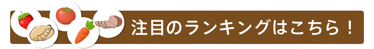 ڂ̃LO͂I