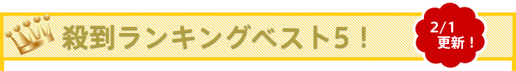 ELOxXg5I
