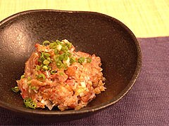 �Ȃ߂낤