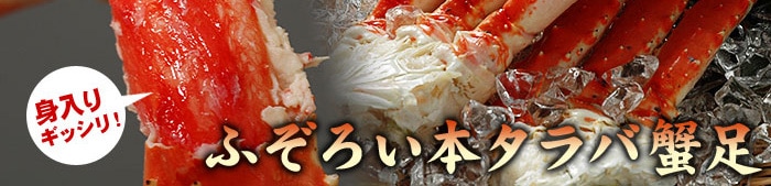 ӂ낢{^oIr