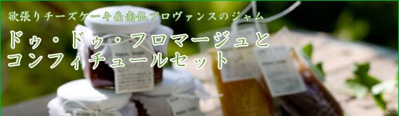 �����s����g�h�D�E�h�D�E�t���}�[�W���ƃR���t�B�`���[���Z�b�g�h���Y�n�����I