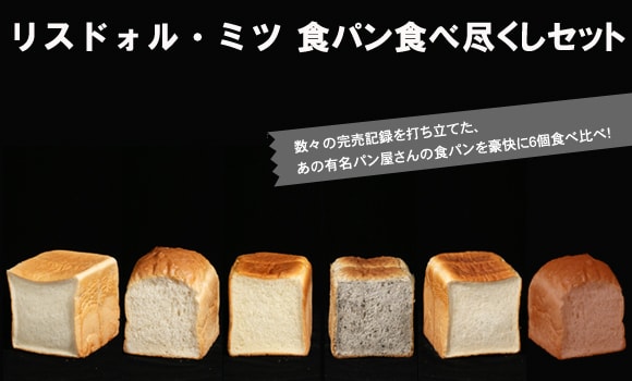 �����s����g���X�h�H���E�~�c�@�H�p���H�אs�����Z�b�g�h���Y�n�����I