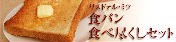 �����s����g���X�h�H���E�~�c�@�H�p���H�אs�����Z�b�g�h���Y�n�����I