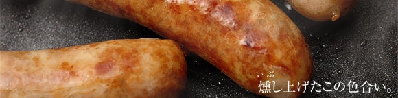 �������������̐F�����B