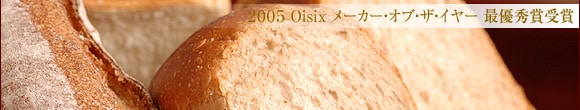 2005 n [J[EIuEUEC[ ŗDG܎ wXhHE~c pP[LЕzx