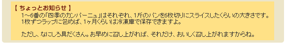 lG̃Jp[jZbg Cibv