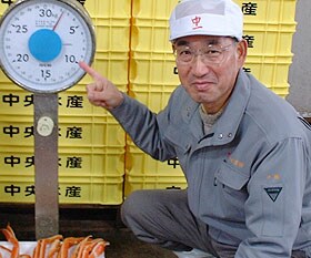 スゴイ重さです