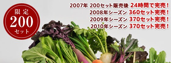 ����100�Z�b�g �����܂����I���ʂ� �������� �u���_��؁v 