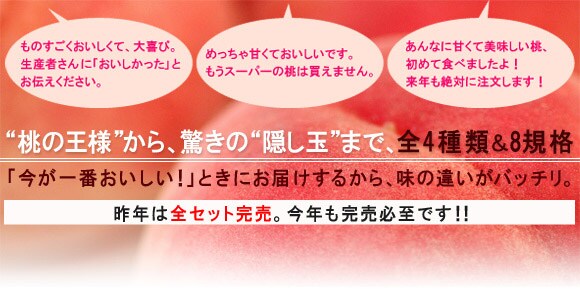 �g���̉��l�h����A�����́g�B���ʁh�܂ŁA�S4�i�큕8�K�i