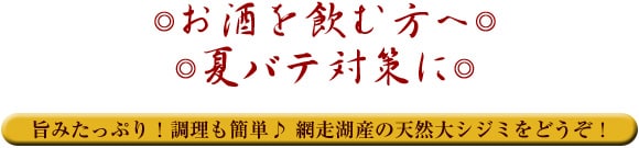 �����������ޕ��ց��ăo�e�΍�Ɂ@�|�݂����Ղ�I�@�������ȒP��@�ԑ��ΎY�̓V�R��V�W�~���ǂ����I