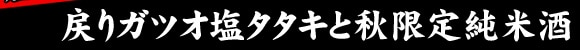 m̃JcIl̓ɔI@YniI߂KcI^^LƏH菃Ď