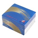 ���͂����̗l�q