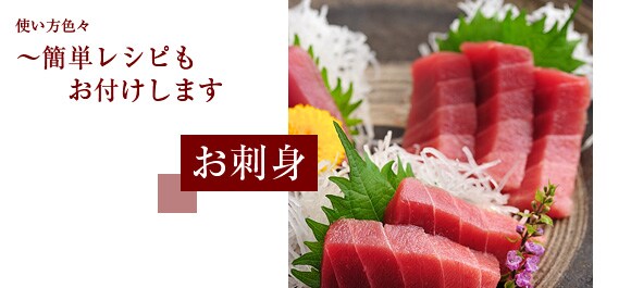 �ȒP���V�s�����t�����܂��@�g���h�g�h