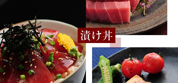 �g�Ђ����h