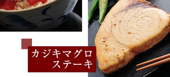 �g�J�W�L�}�O���X�e�[�L�h