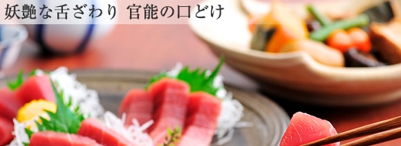 �d���Ȑゴ��� ���\�̌��ǂ��g����ɂ������V�R�}�O���h