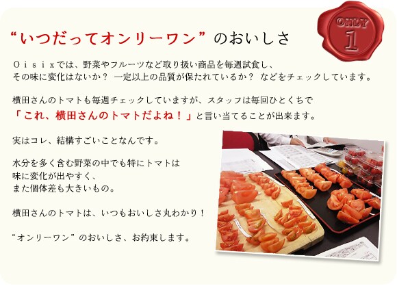 �������ăI�����[�����̂�������