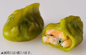 ほうれん草