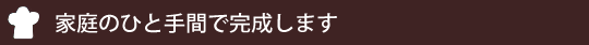 ƒ̂ЂƎԂŊ܂