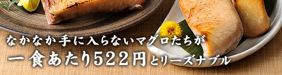 ꂾāAς3,129~ȂȂɓȂ}OH522~ƃ[Yiu