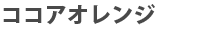 RRAIW