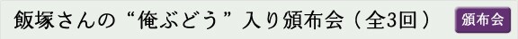 ђ˂́gԂǂhЕziS3j