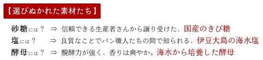  yIтʂꂽfނz