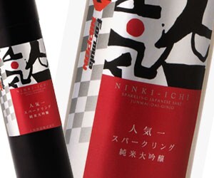 貰ってわくわく、飾ってもきれい