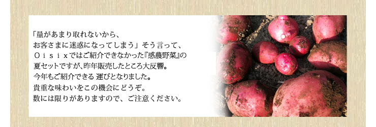́A肳񂪐S߂Ĉďグ؂̒A̎܂ɎnłAԂ̂7`8iIŏoׂ܂B