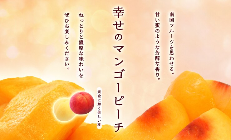 �R�`������g�K���̃}���S�[�s�[�`�h���Y�n�����I