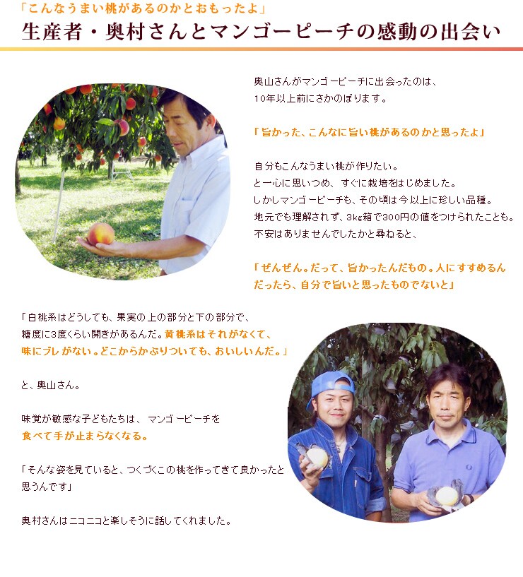 �}���S�[�s�[�`�Ƃ̊����̏o�