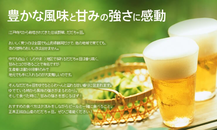 ���R�������ᓤ