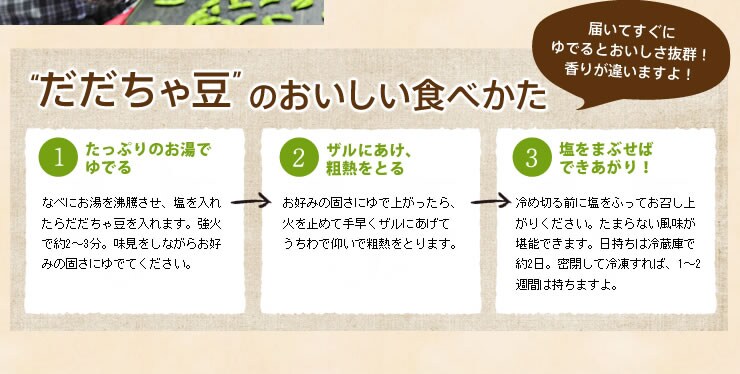 ���R�������ᓤ