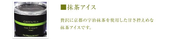 ACX