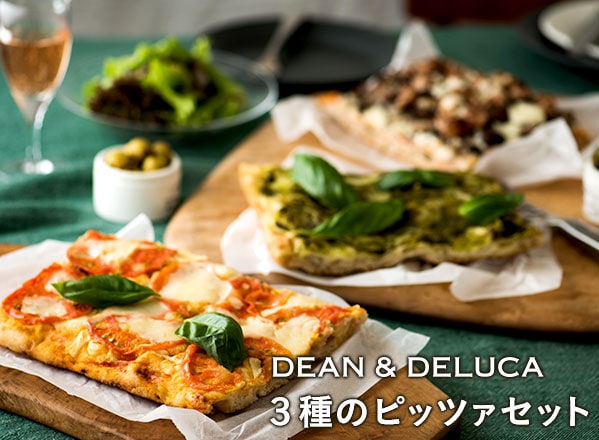 DEAN&DELUCA ディーンアンドデルーカ丸二段重 黒朱（ワイン）2セット DEAN & DELUCA - DEAN & DELUCA ディーン&デルーカ 六角二段重
