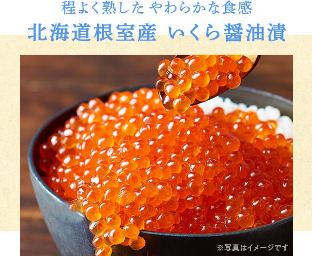 北海道応援セット｜ Oisix産直おとりよせ市場