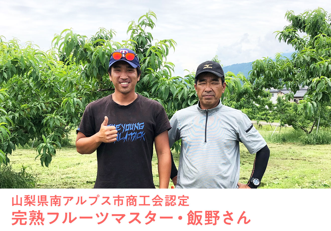 Oisix産直おとりよせ市場|Oisix