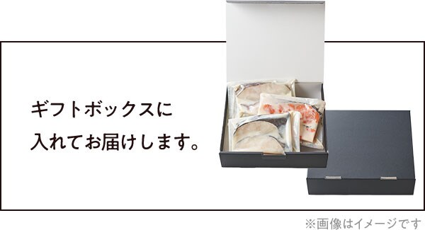 蔵元の酒粕香る 3種の粕漬けセット｜ Oisix産直おとりよせ市場