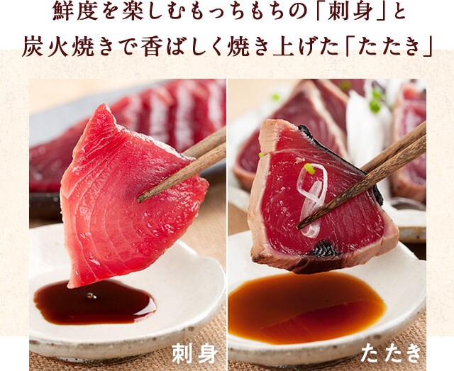 お得セット　花かつお　２ｋｇ　促成真昆布　１ｋｇ お得セット 花かつお 2kg 促成真昆布 1kg