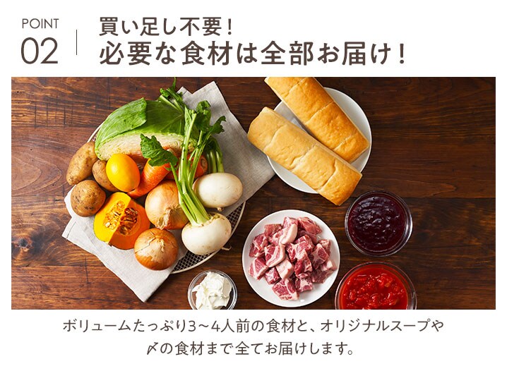 2025年最新】自慢のお料理 ヨーロッパのおばあちゃんの人気