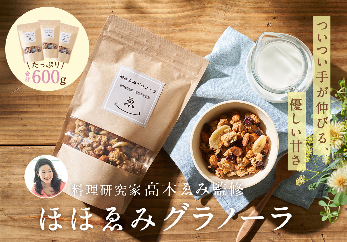 最新予約アイテム ふわまる様専用でございます(単品) tarkka.pe