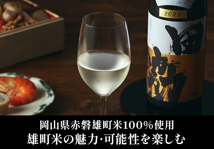 そば&天ぷらセット / 醸し人九平次｜ Oisix産直おとりよせ市場