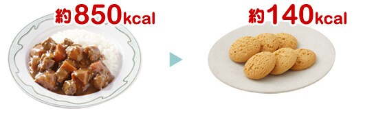 J[850kcalNbL[140kcal