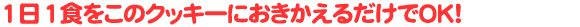 PPH̃NbL[ɂ邾łnjI